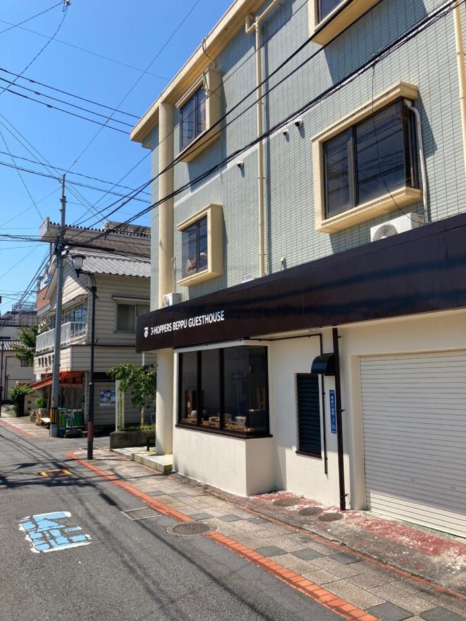 J-Hoppers Beppu Guesthouse ジェイホッパーズ別府ゲストハウス Exterior foto